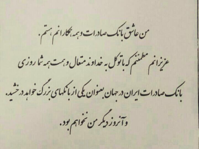 تصویر