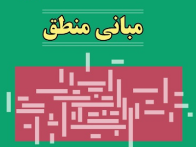 تصویر